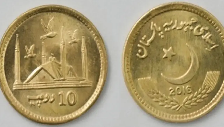 State Bank of Pakistan will issue Rs.10 coin