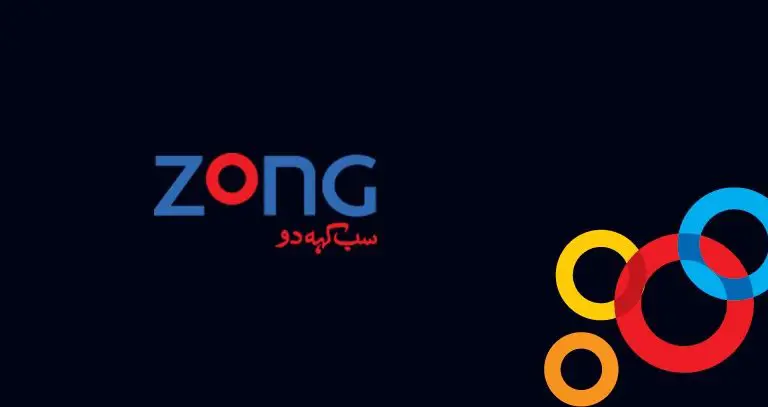Zong launches new postpaid packages with unlimited on-net calling