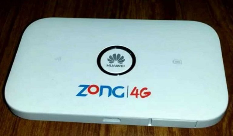 Zong to expand 4G network to 1000 more places across Pakistan in 2016