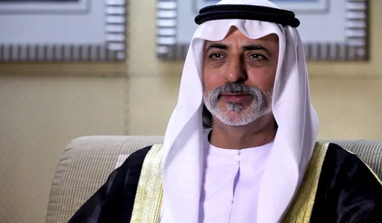 Sheikh Nahyan Bin Mubarak Al Nahyan: New Chairman Of Bank Alfalah